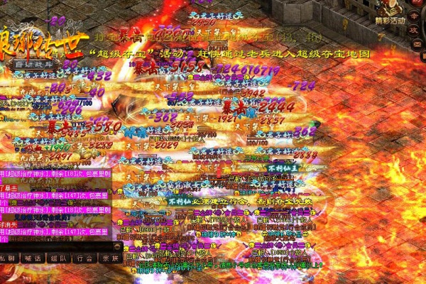 伏魔利爪魔通关全流程与隐藏技巧